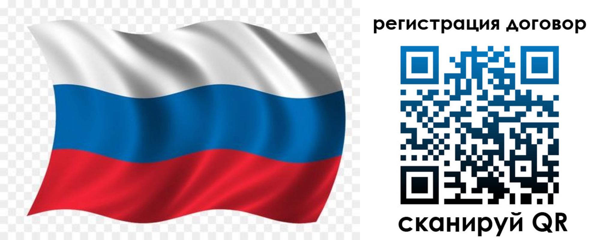 временная регистрация надежно в Верхней Пышме