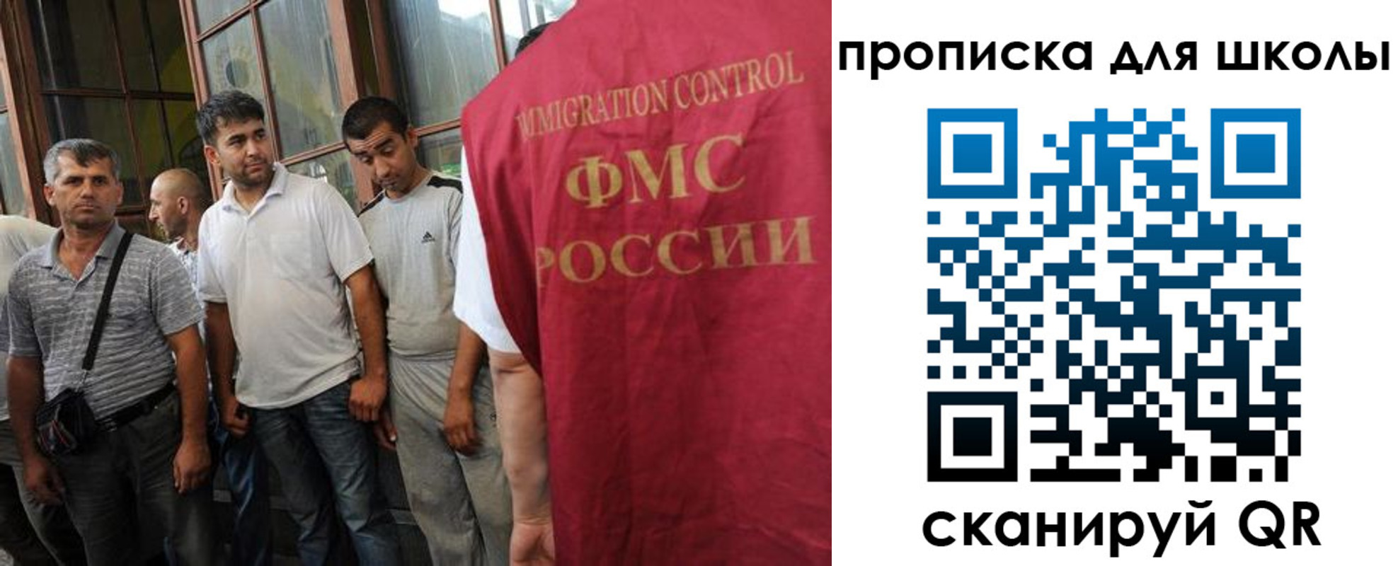 прописка для кредита в Верхней Пышме